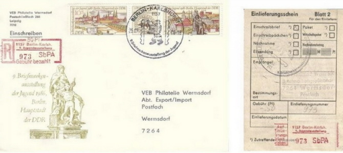 1157-Juga (8) Rollenunterschied