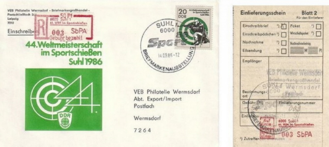 6000-1 (3) Rollenunterschied